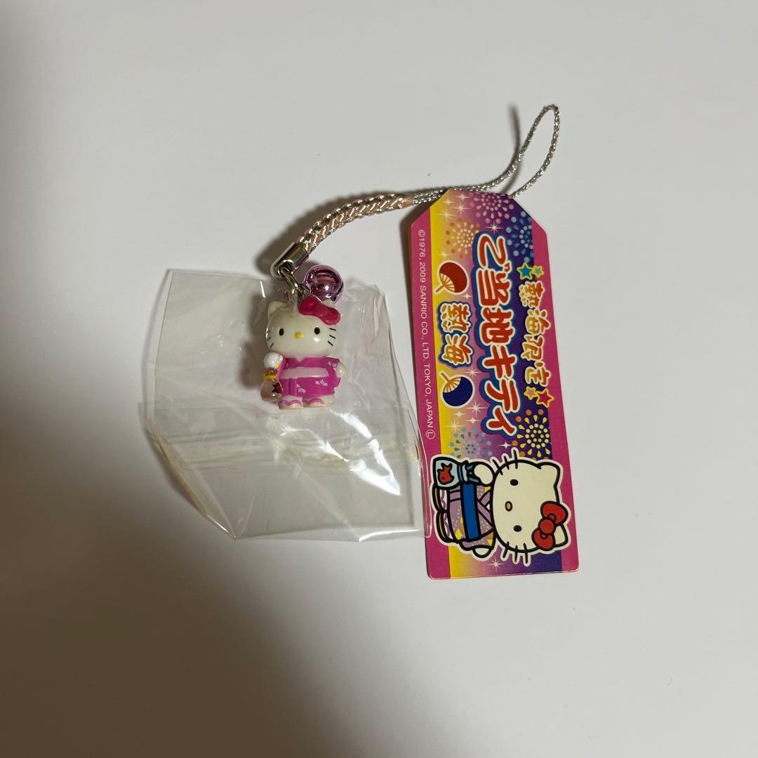 252 【熱海】ご当地キティ　ストラップ　浴衣