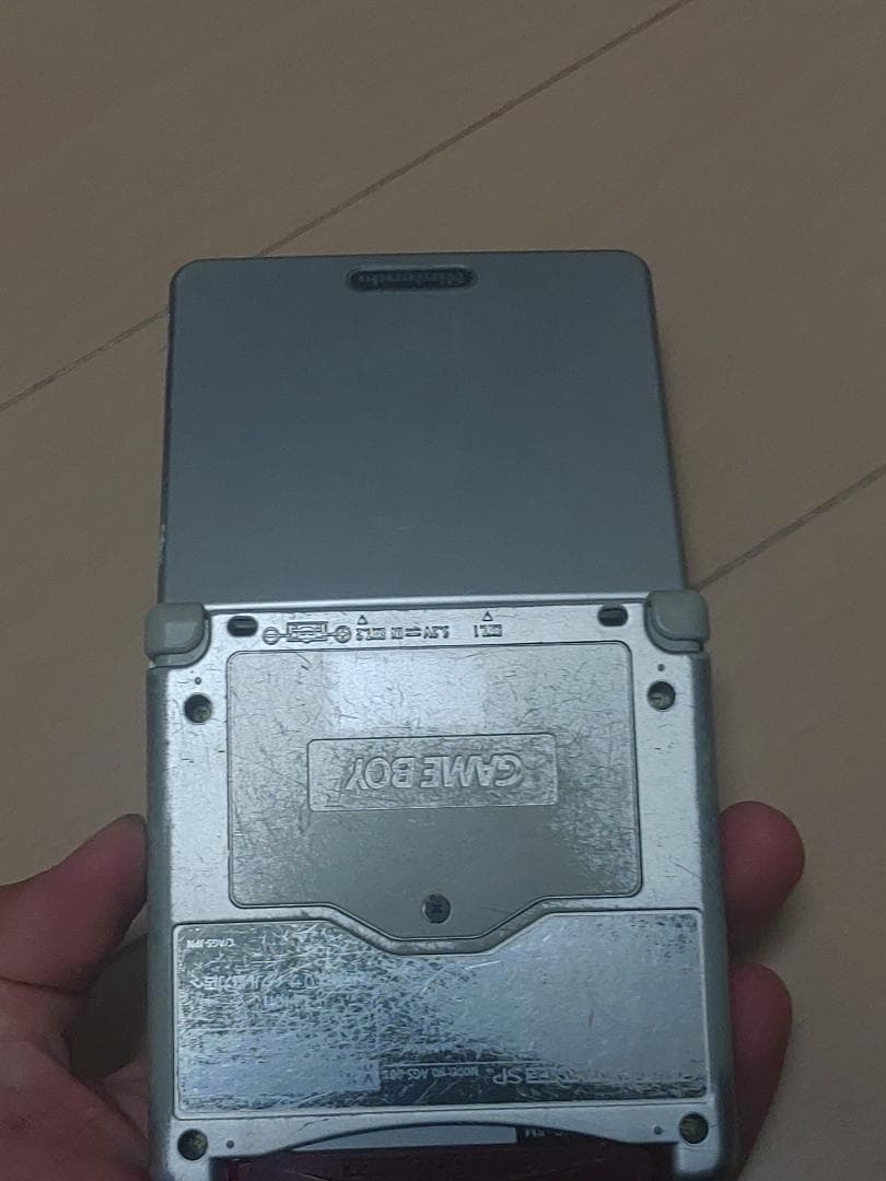 任天堂　ゲームボーイアドバンスsp