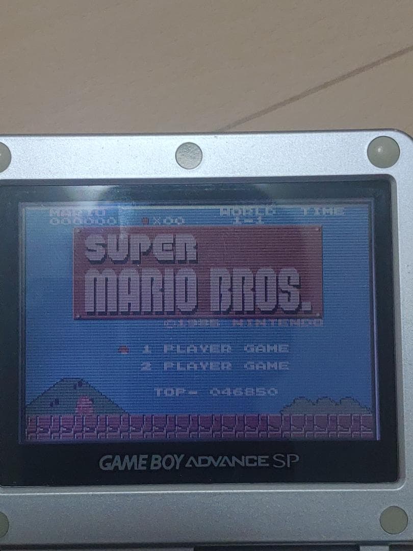 任天堂　ゲームボーイアドバンスsp