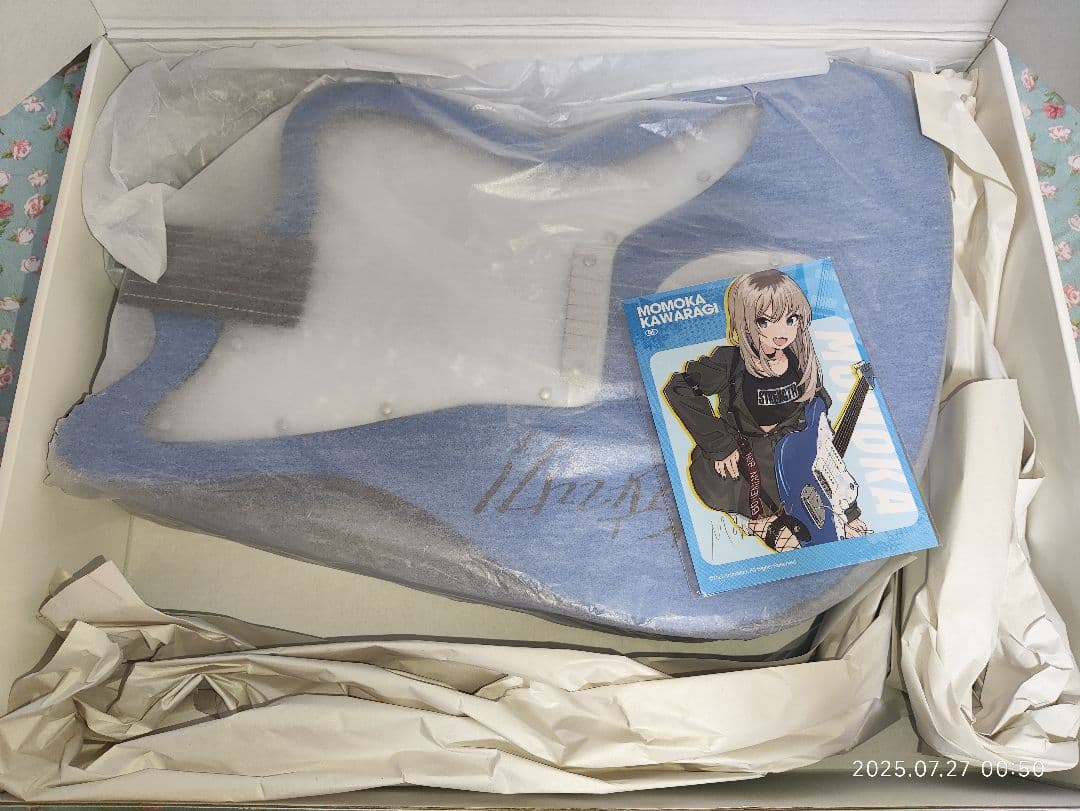 海外限定 河原木桃香 痛バッグ ガールズバンドクライ