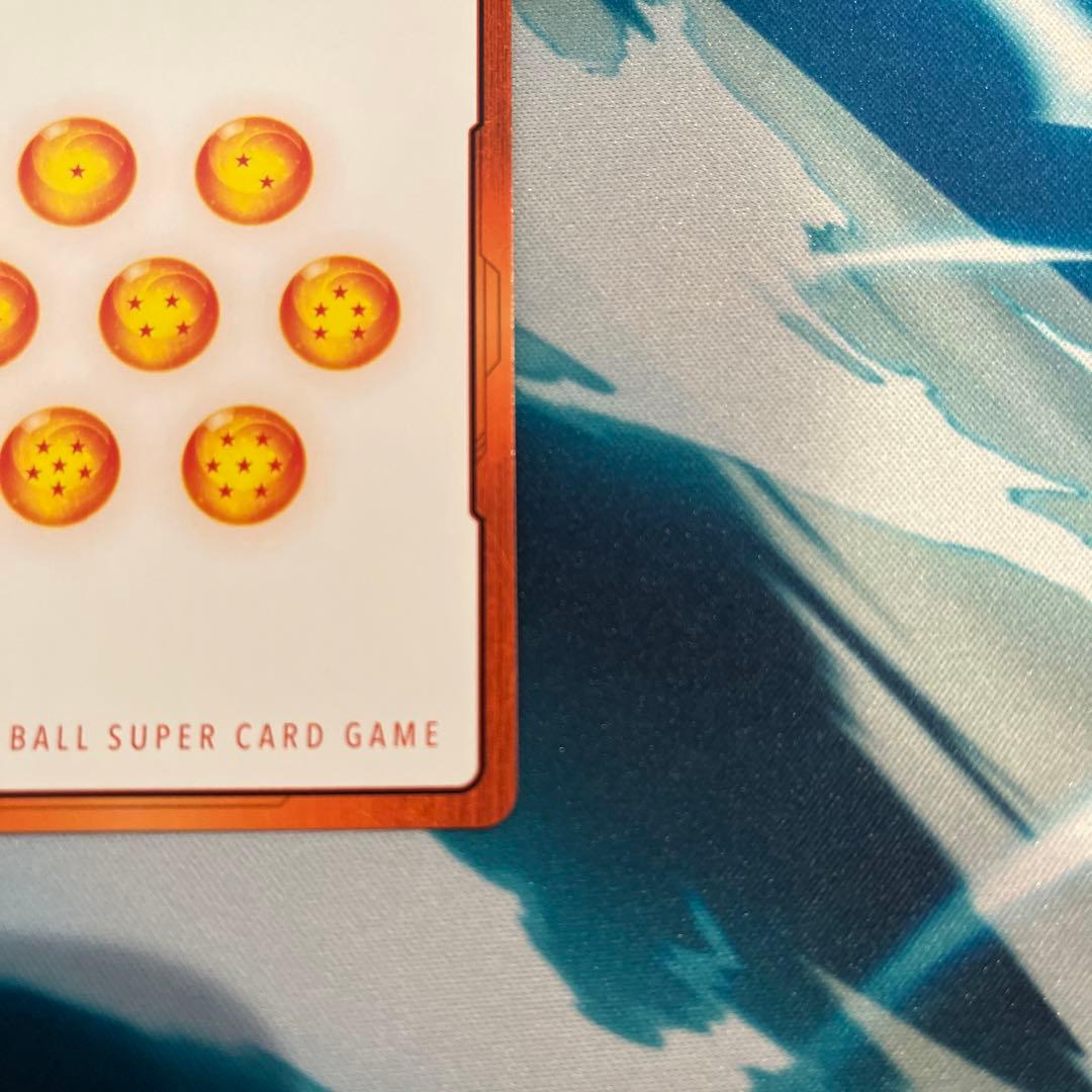 エナジーマーカー　24巻