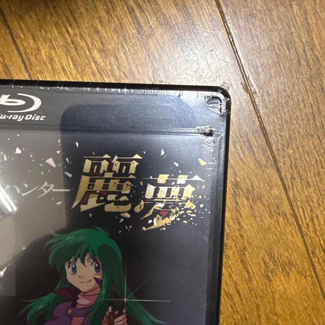 ドリームハンター麗夢 Blu-ray〈6枚組〉