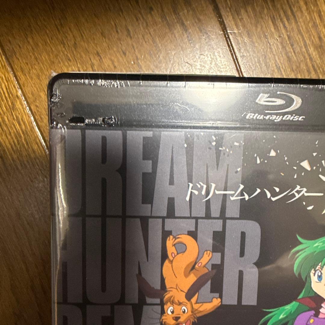 ドリームハンター麗夢 Blu-ray〈6枚組〉
