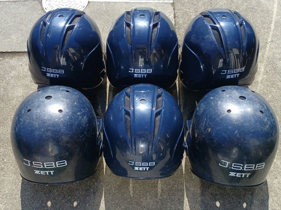 野球　ヘルメット