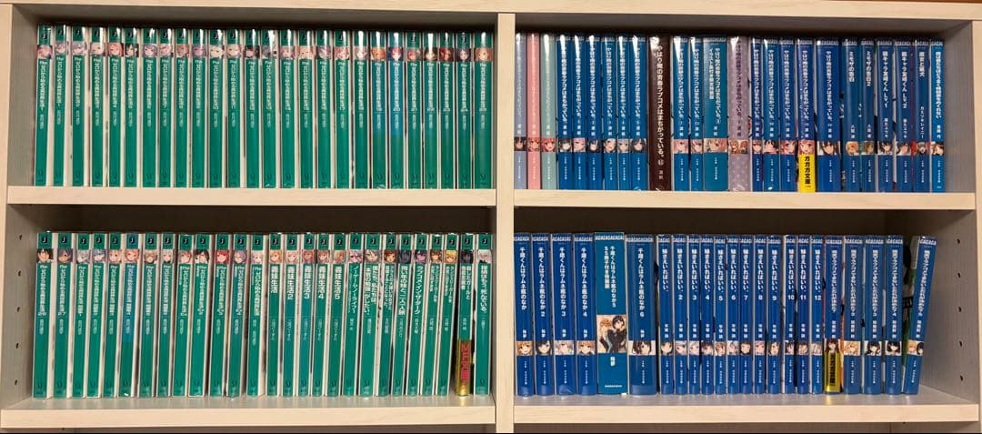 【最終値下げ】ライトノベル ラノベ 約200冊 まとめ売り セット 本 小説