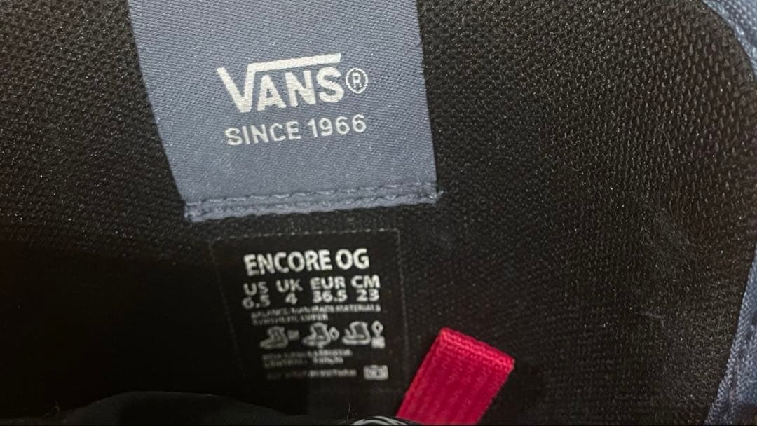 VANS kidsスノーボードブーツ