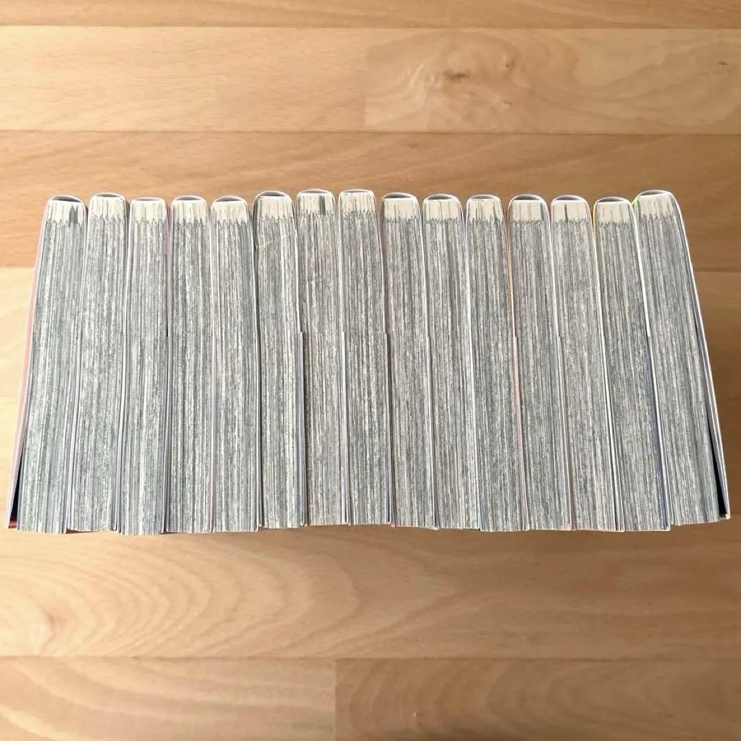 ブルーロック1〜31巻セット