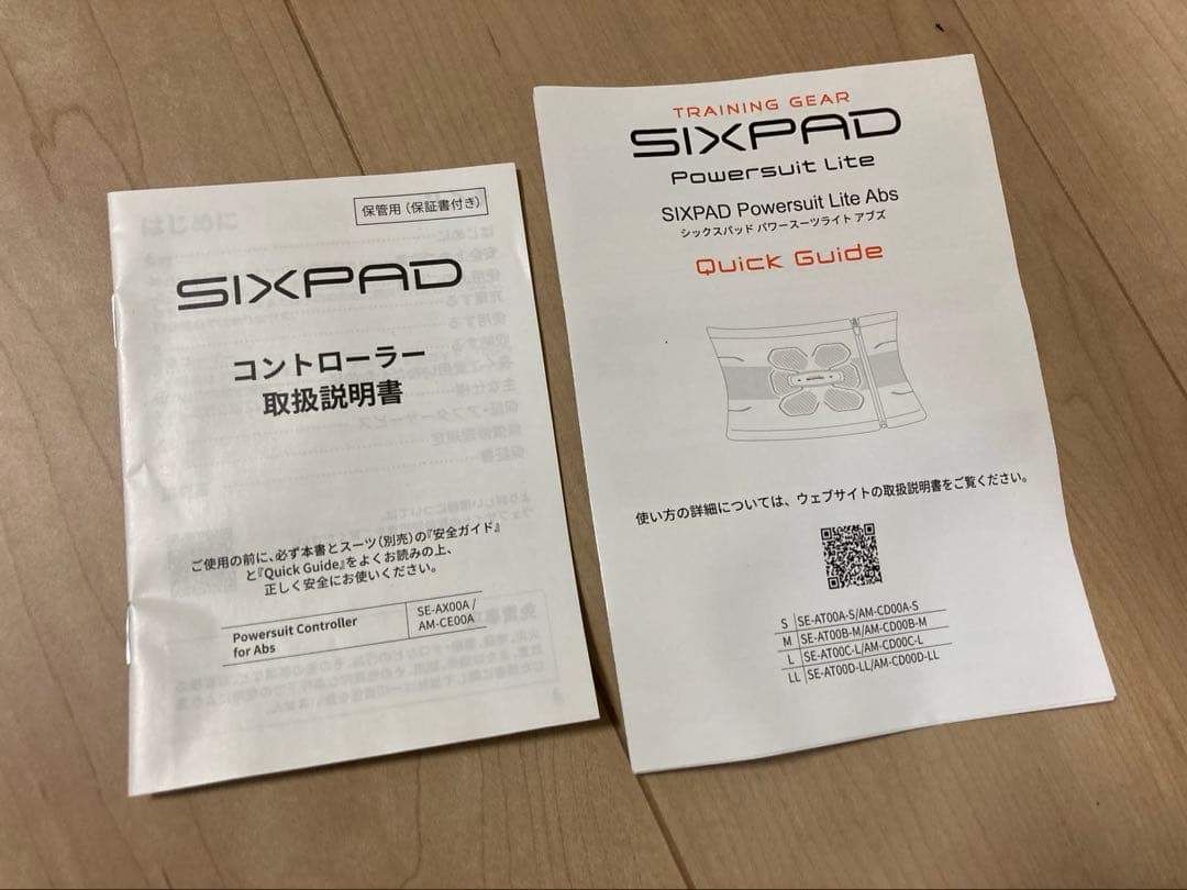 SIXPADトレーニングセットMサイズ
