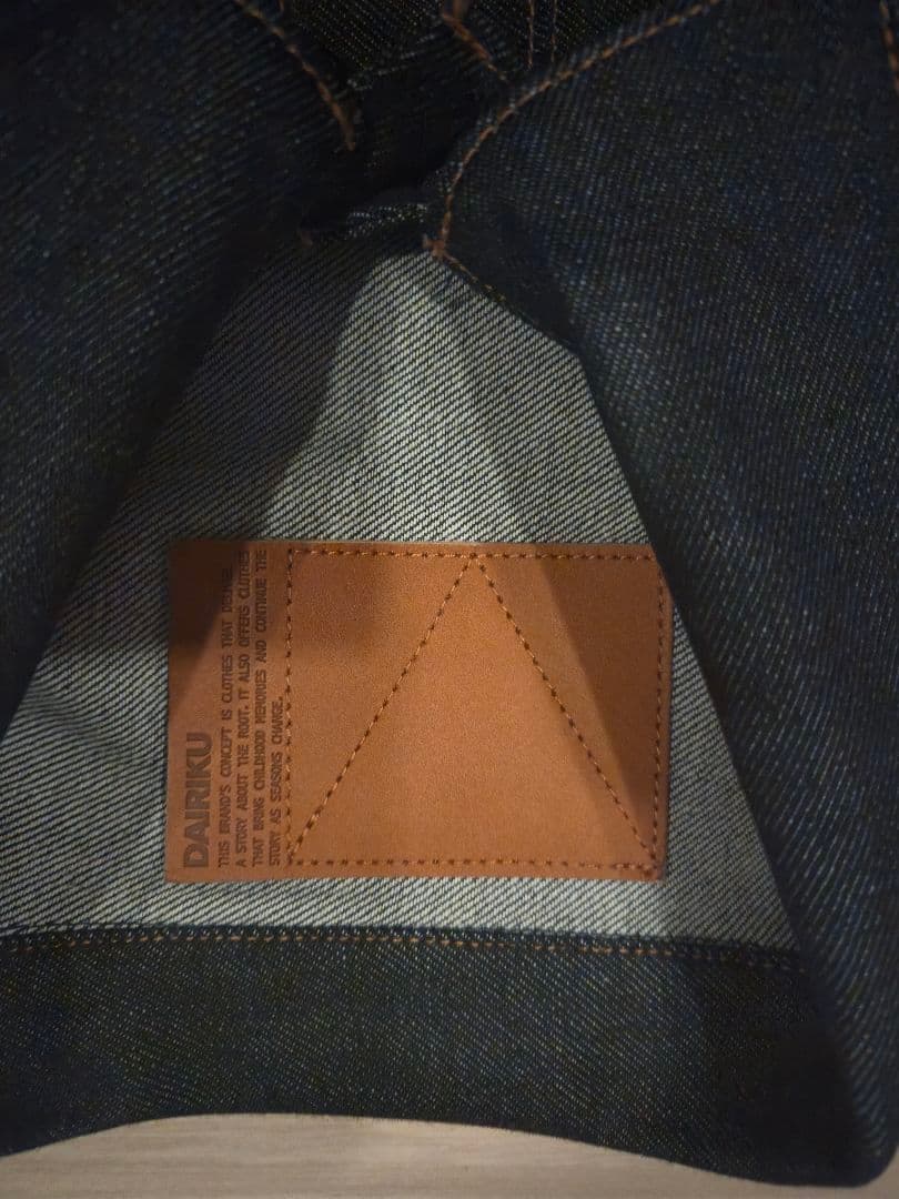 DAIRIKU Rigid 2PKT Denim Jacket Mサイズ