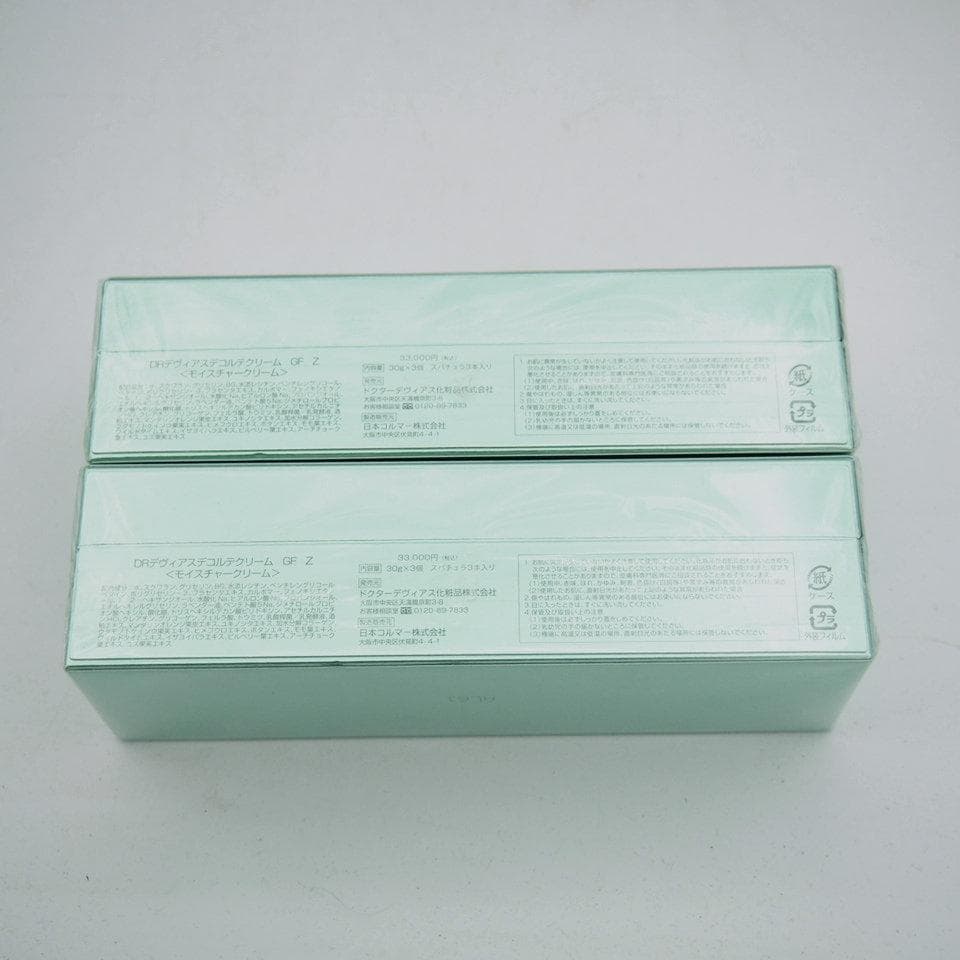 2箱セット DRデヴィアスデコルテクリーム　GF Z モイスチャークリーム