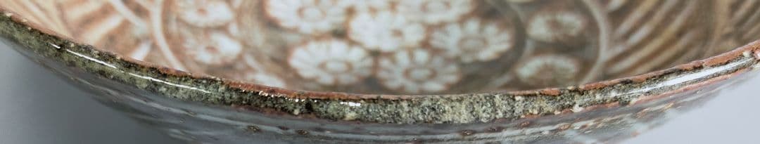 106-2/唐津焼/須田祥豊作/如拙庵/彫三島平茶碗