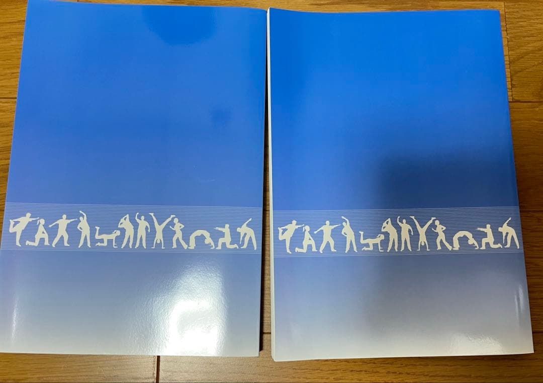 健康運動指導士養成講習会テキスト 上下セット