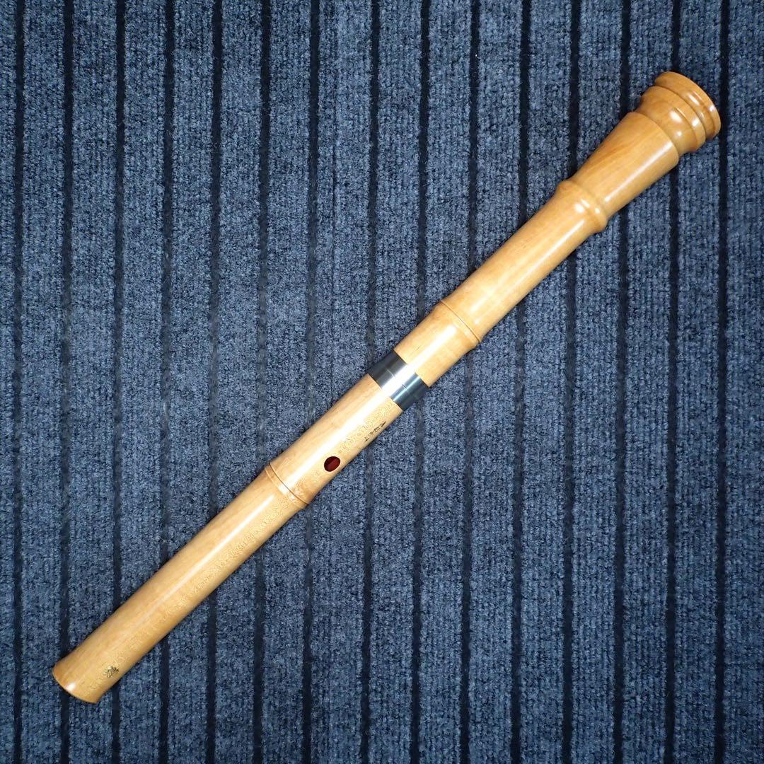 尺八 銘木(楓) 和田謹製 琴風調 二印 一尺八寸管