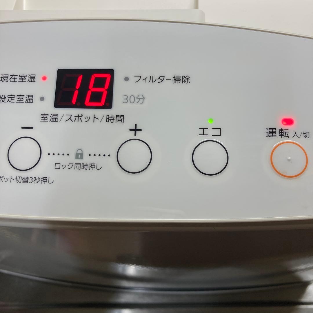 ノーリツ 都市ガス用 ガスファンヒーター GFH-4004S-W5 分解清掃済！