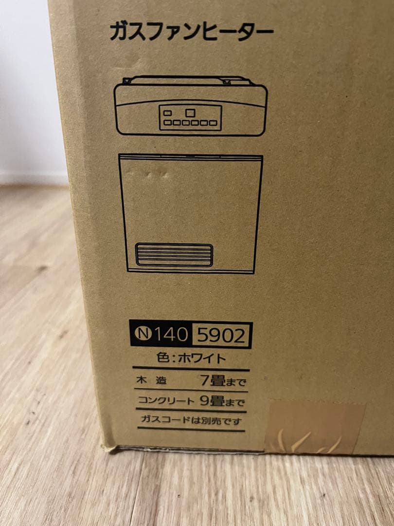 大阪ガス　ガスファンヒーター N140-5902 ホワイト 新品未使用