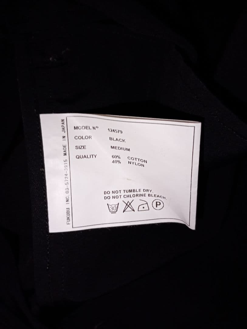 極美品YAECA STUDY 60/40 COACH JACKET