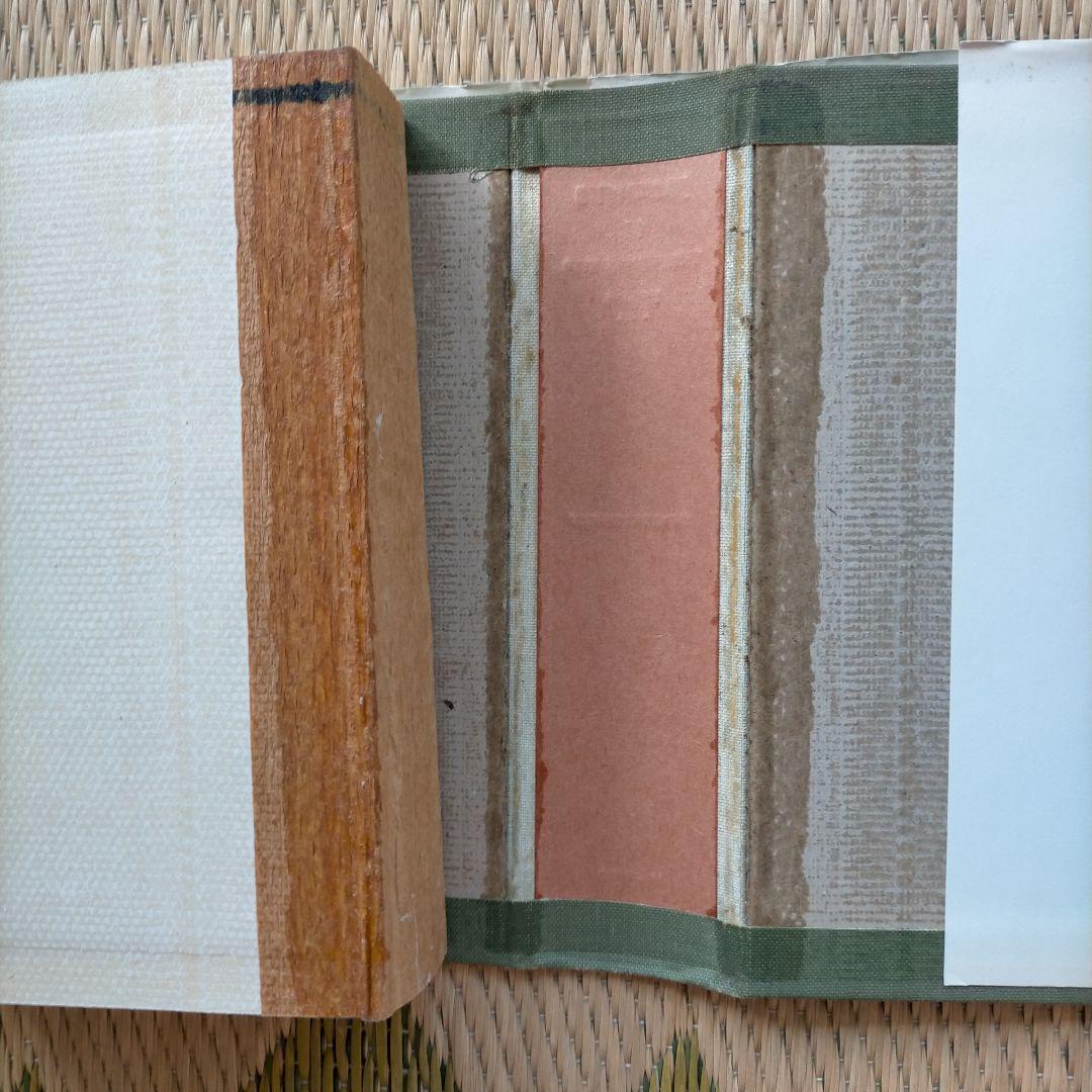 Josephus Agst Apion,Jewis War, Antq(全10)