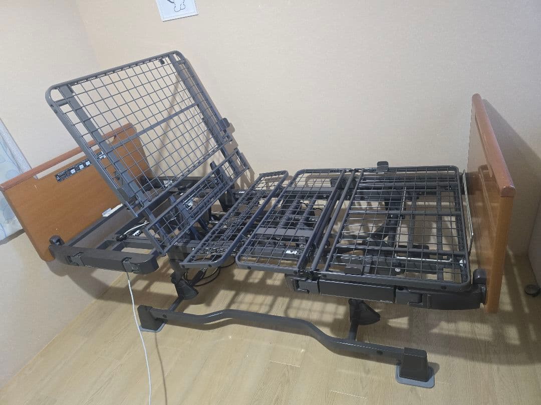 介護用 ベッドフレーム Lundal 【リライフ BFax1500】 シングル