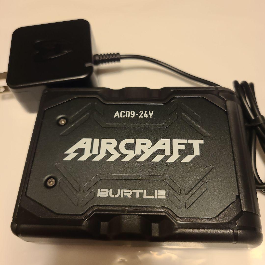 Burtle AC09-24V 空調服用バッテリー