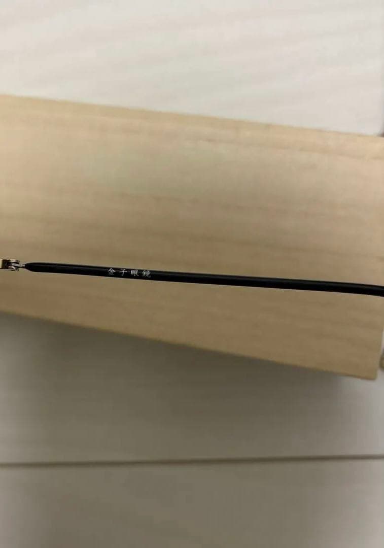 セール！美品！金子眼鏡の高級メガネ