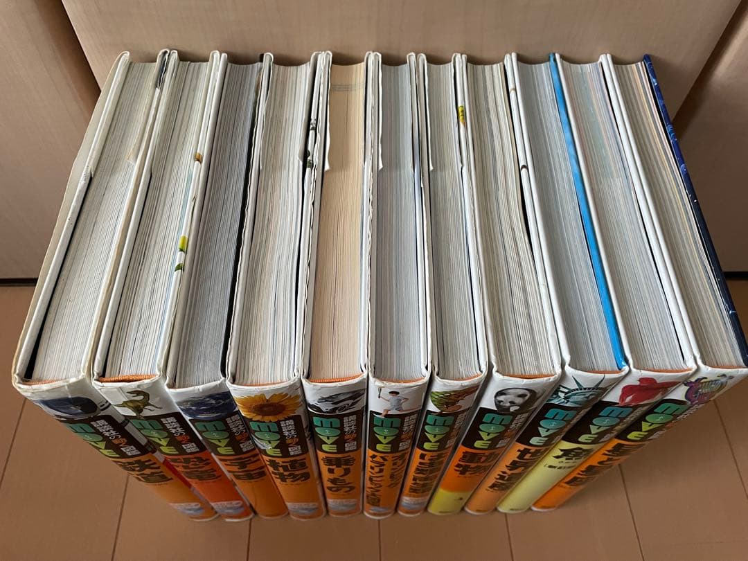 講談社の動く図鑑　move 11冊　DVD付き