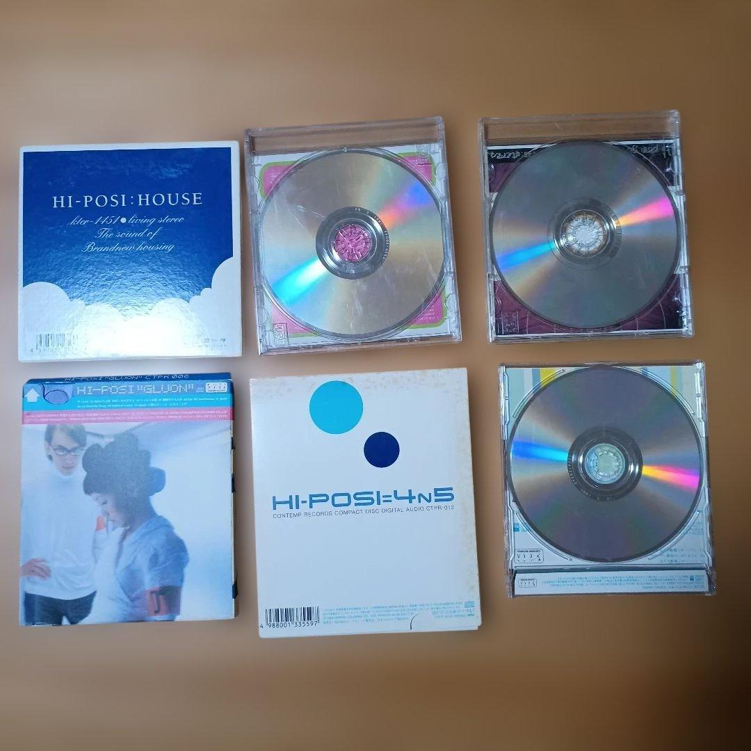 CD　ハイポジ　６枚セット　HI-POSi 　ハイーポジ