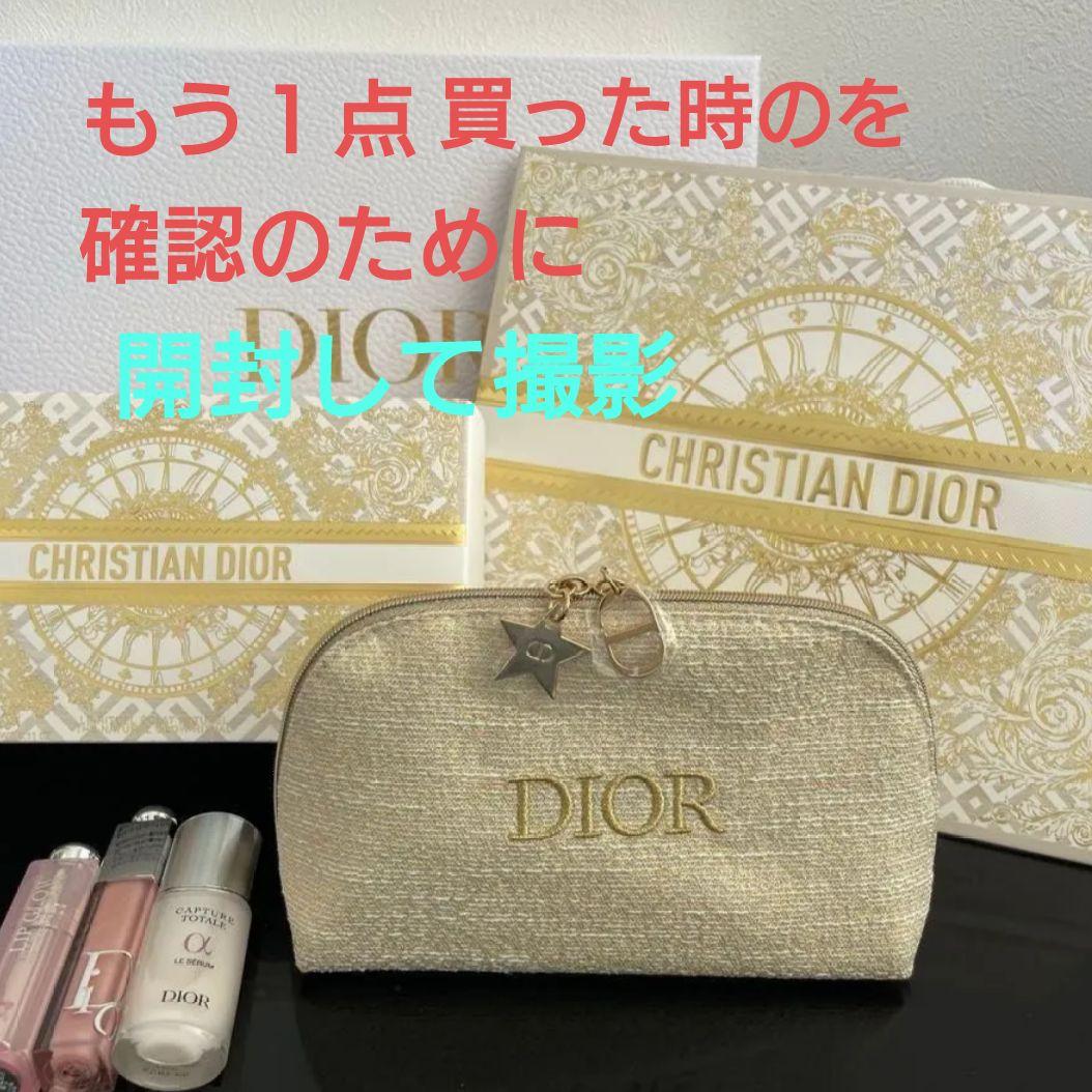 Dior クリスマスコフレ新品未使用未開封