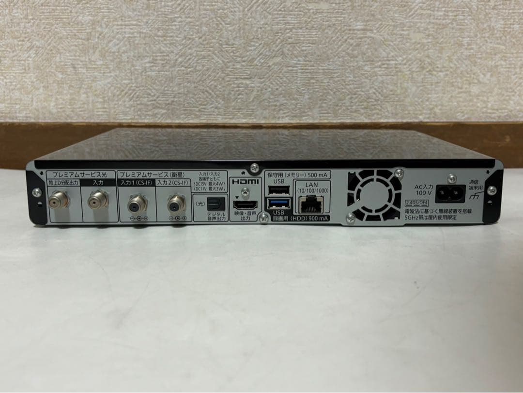 パナソニック TZ-WR4KP 4K CSチューナー Panasonic