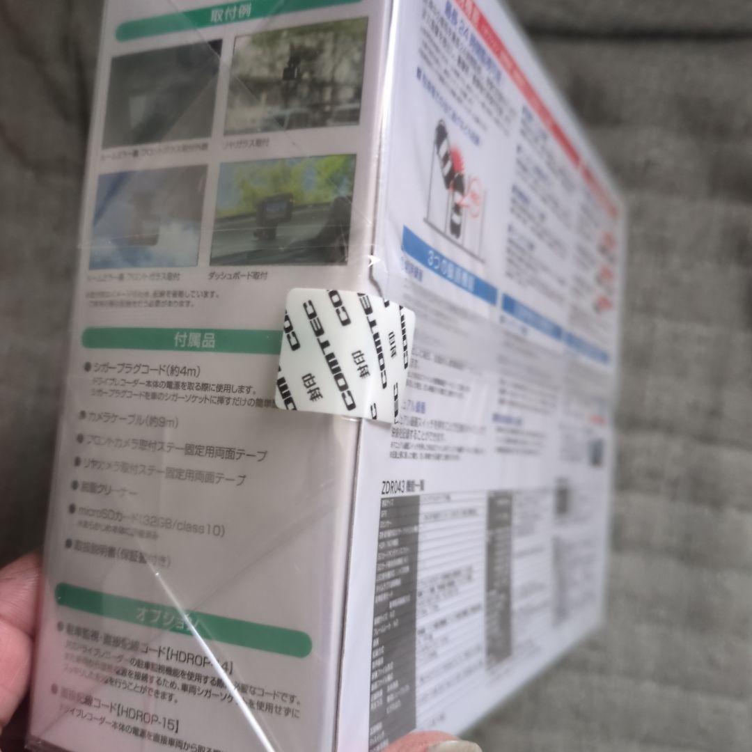 COMTEC ZDR043 ドライブレコーダー 前後2カメラ