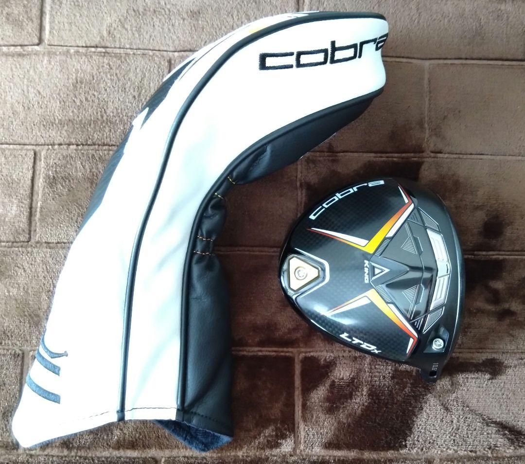 コブラ KING LTDx ドライバー 10.5度　ヘッドカバー付