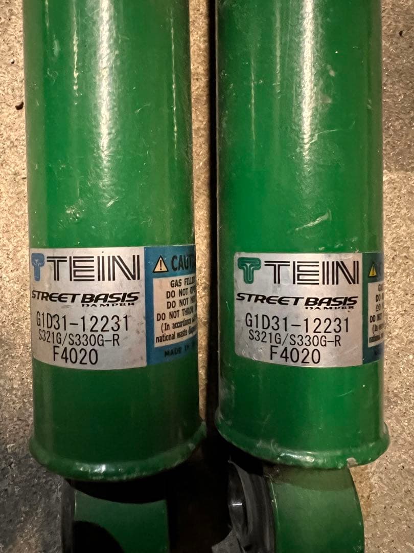 アトレー 300系　TEIN STREET BASIS リアショックとリアバネ