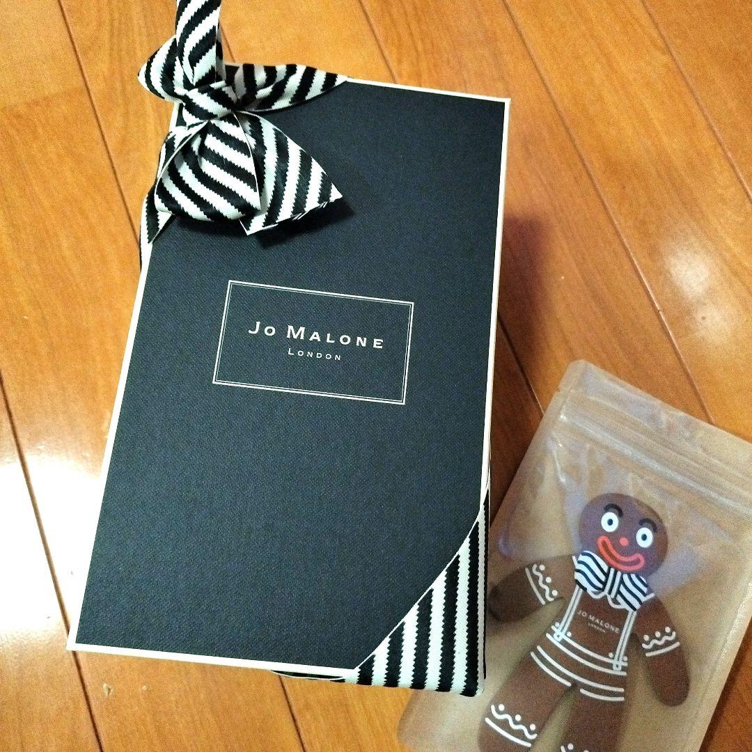 ジューマローンロンドン　ジンジャービスケット　ホーム　キャンドル