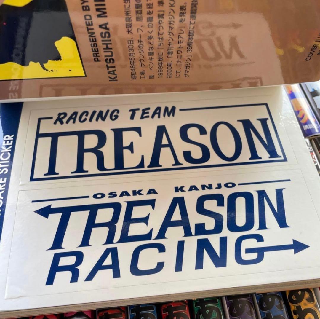 ナニワトモアレ なにわ友あれ 全初版❗️おまけ付＝トリーズンハンドブック付 60冊