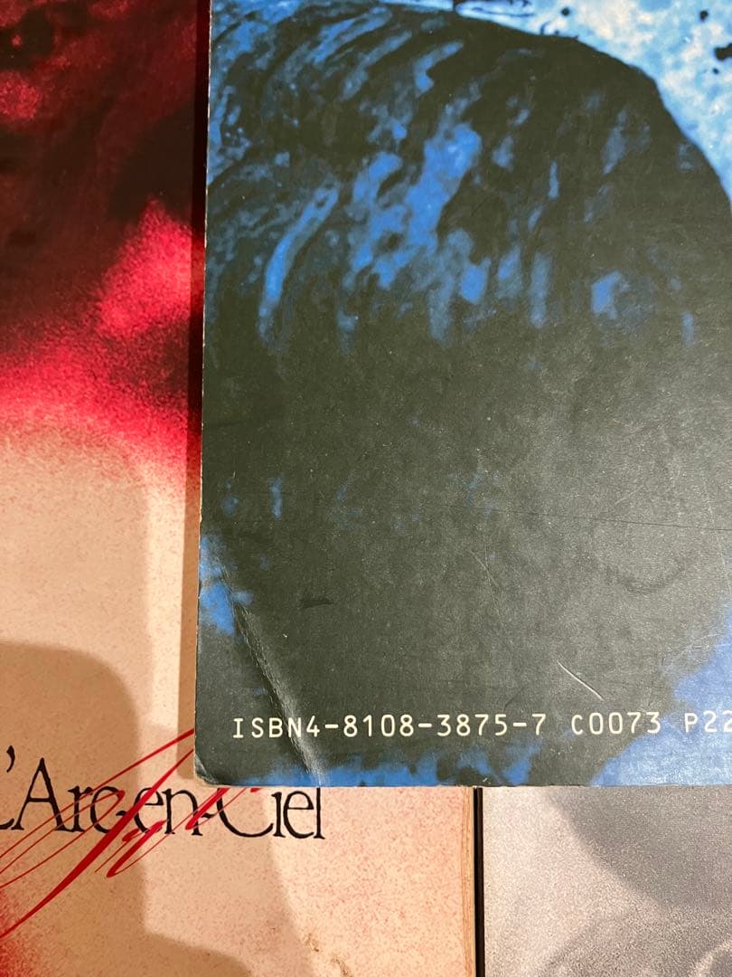 優*)様 ラルク　バンドスコア　初期アルバム5作＋α