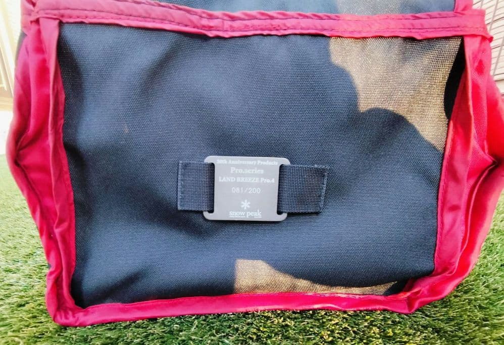 ☆希少☆peak ランドブリーズpro.4　５０周年記念モデル３点セット