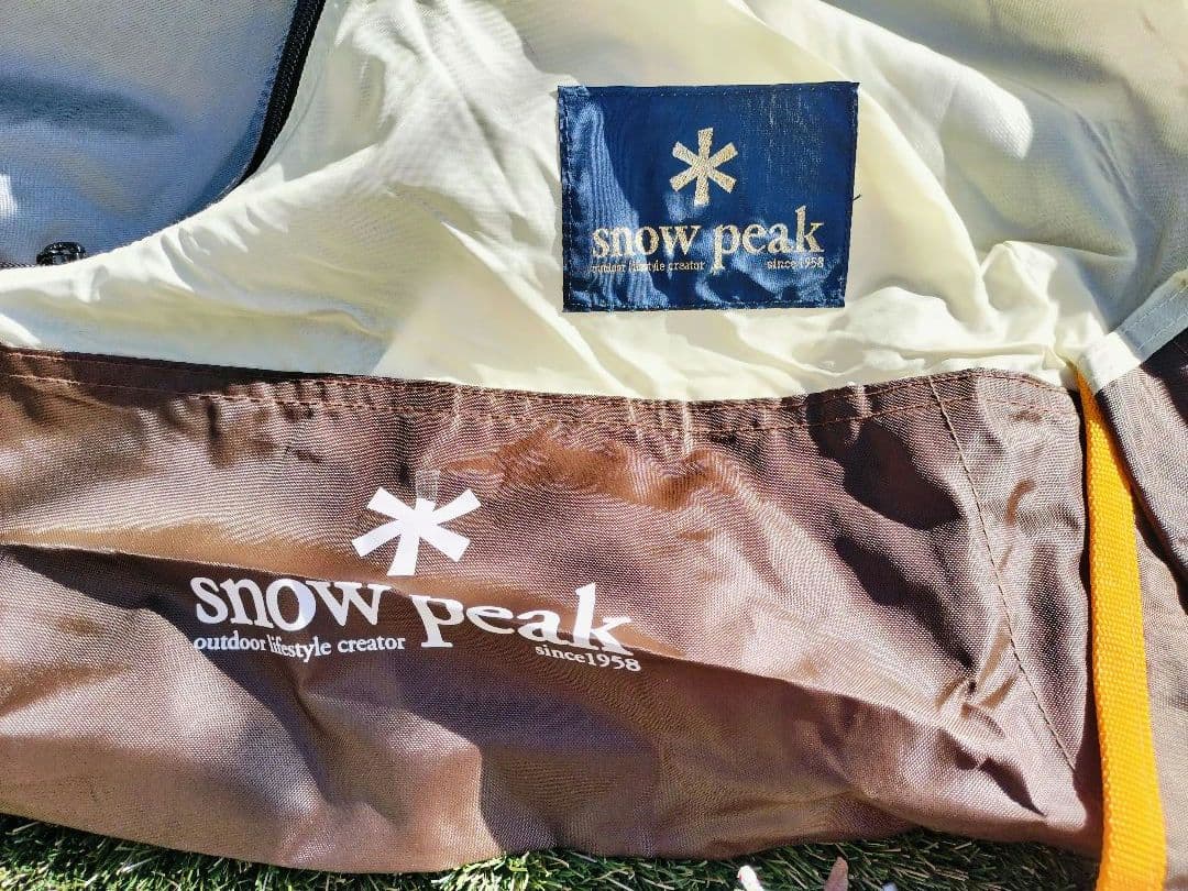 ☆希少☆peak ランドブリーズpro.4　５０周年記念モデル３点セット