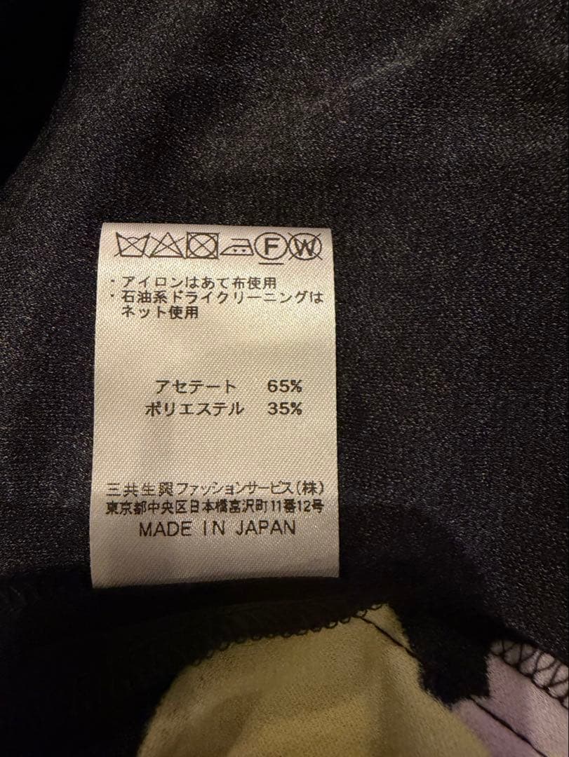 LEONARD ❣️花柄 チュニック