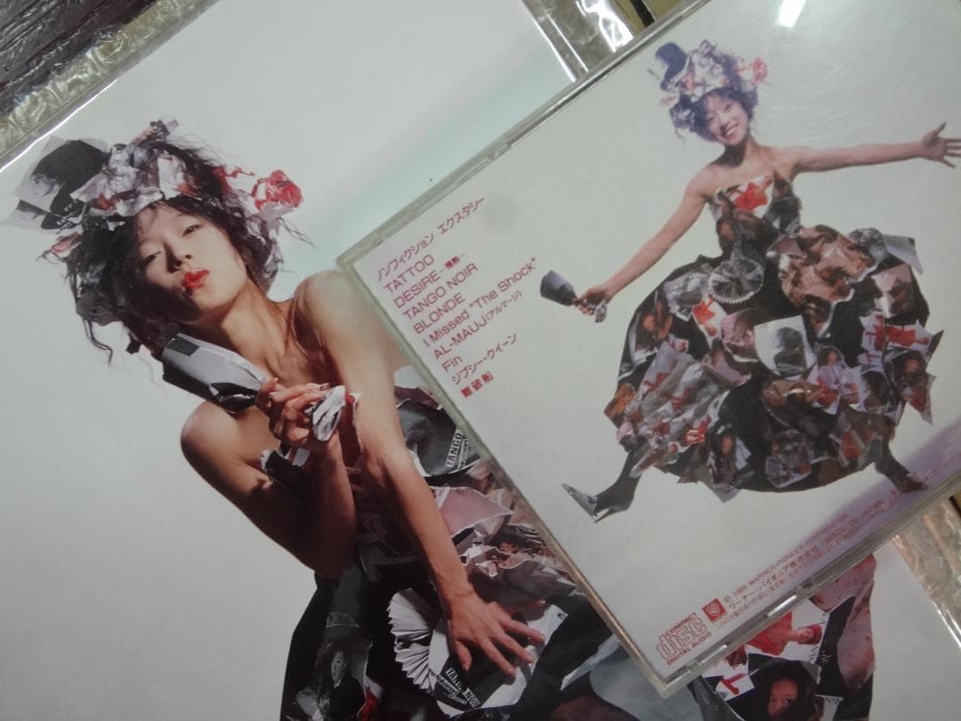 中森明菜　ベストII.　　 CD＋非売品宣伝pop