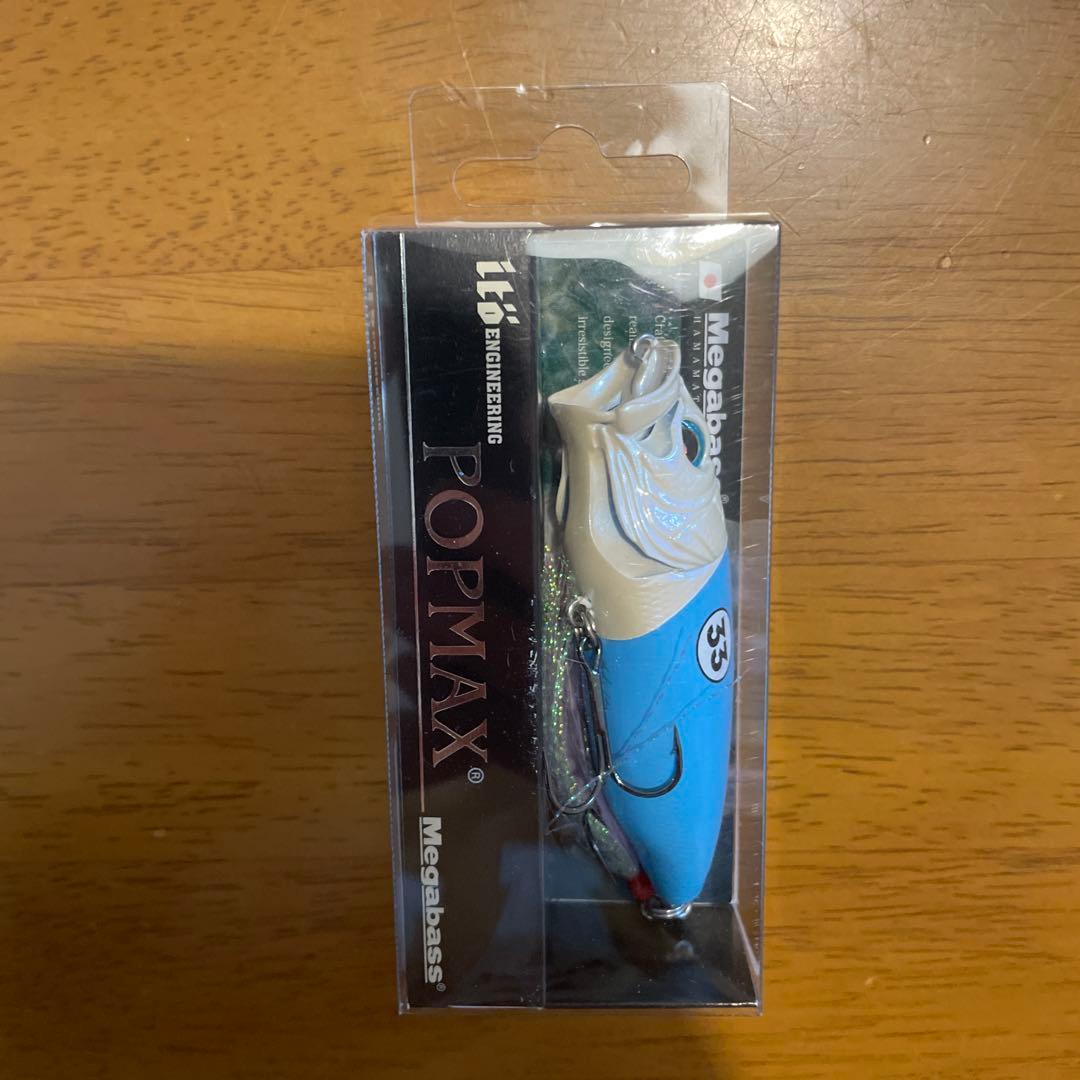 ポップマックス　メガバス　sp-c 限定カラー　ベビーブルー　33th