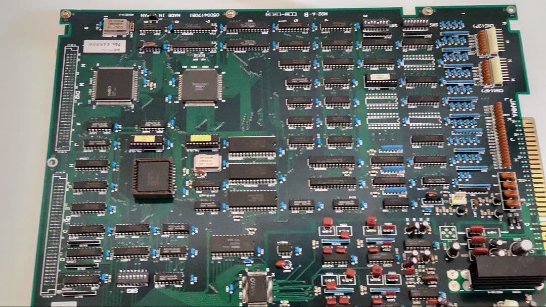 【価格調整】アーケードゲーム基板 アイレム R-TYPE LEO