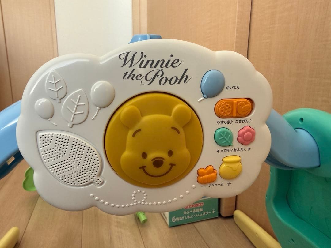 プーメリー 2025年モデル　全パーツ有り　箱・説明書有り