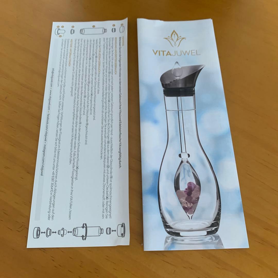 VITA JUWEL ボトルキューピットキス
