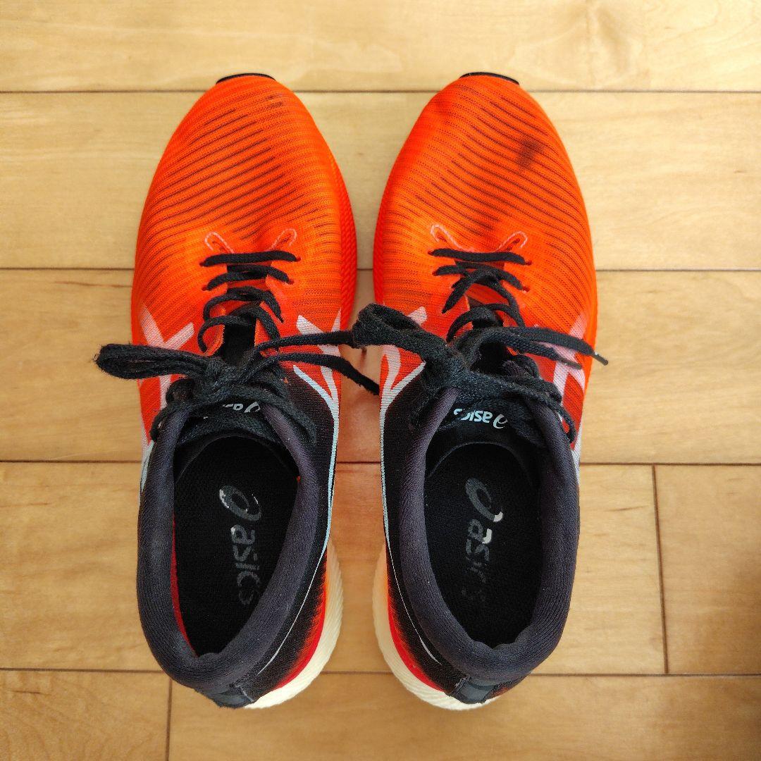 【人気モデル！】ASICS　SPEED SKY！26.5cm！