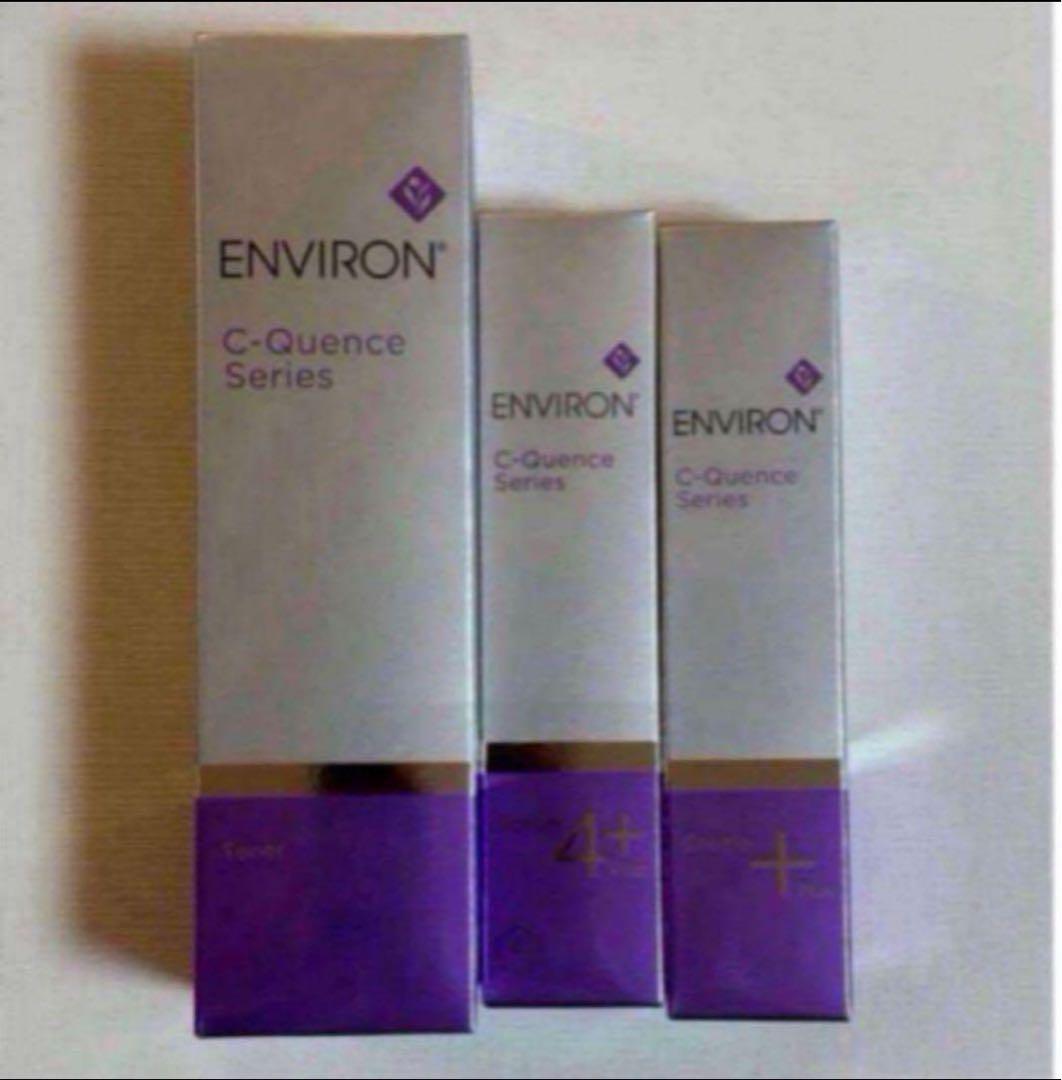 ・Cクエンスセラム4プラス セット