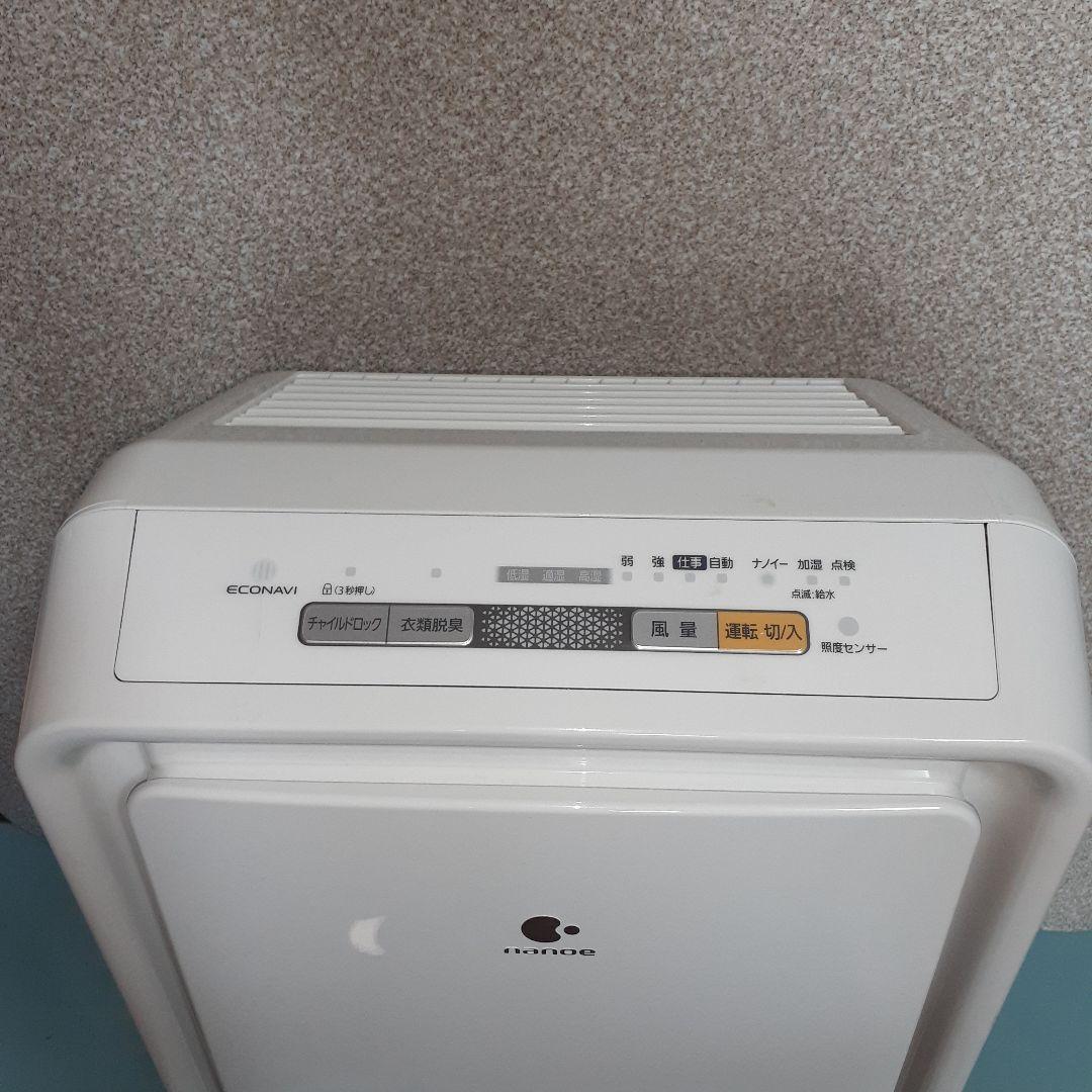 パナソニック　加湿空気清浄機　F-VX40H3