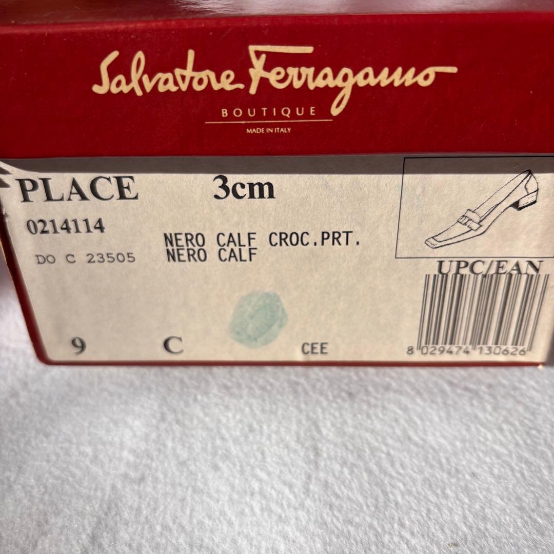 フェラガモ　ローファー　9c PLACE 黒クロコ