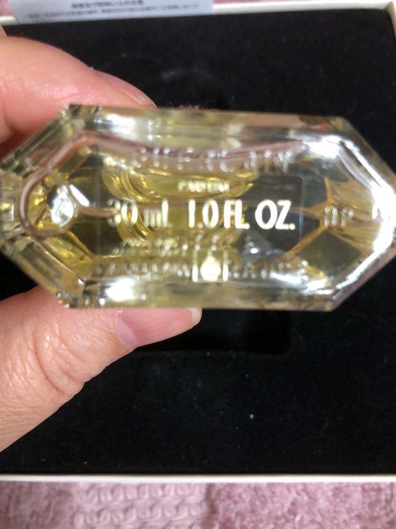 【新品未開封品】ゲラン サムサラ　香水 30ml