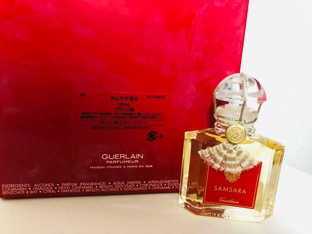 【新品未開封品】ゲラン サムサラ　香水 30ml