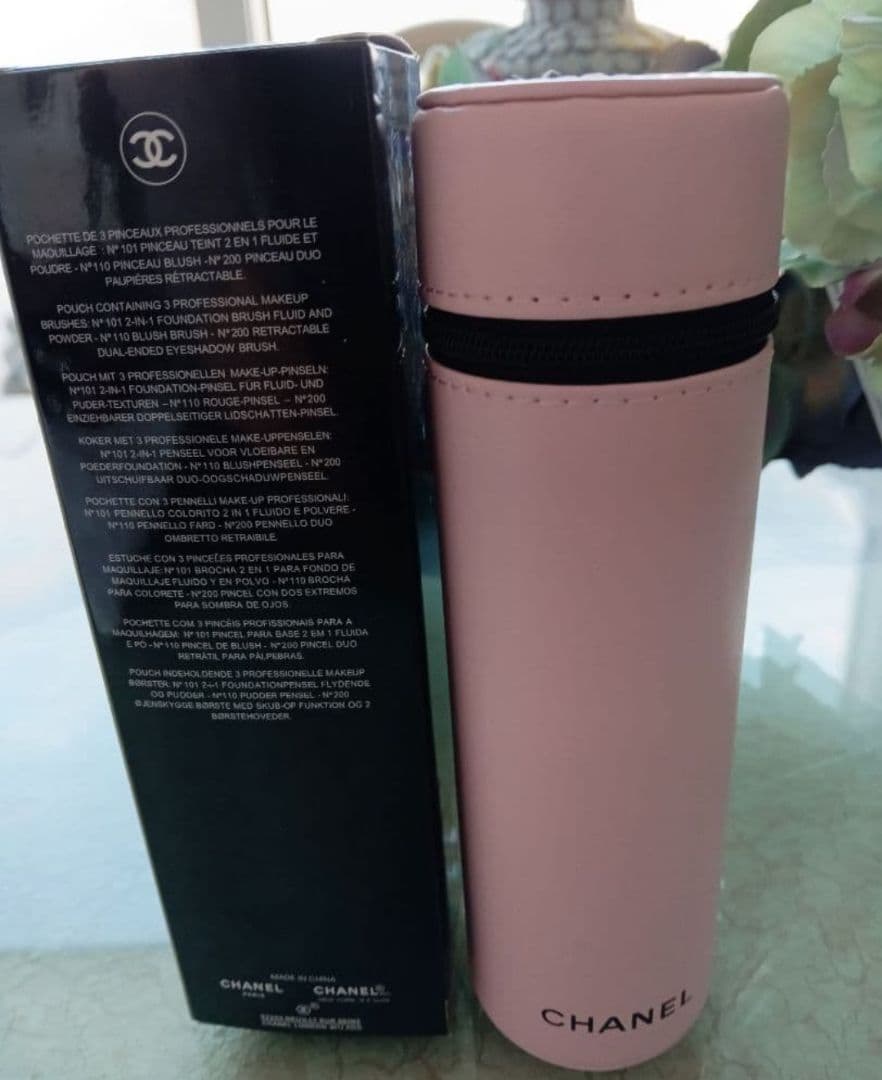 シャネル　CHANEL メイクブラシ　3本セット　ピンクポーチ　24750円限定