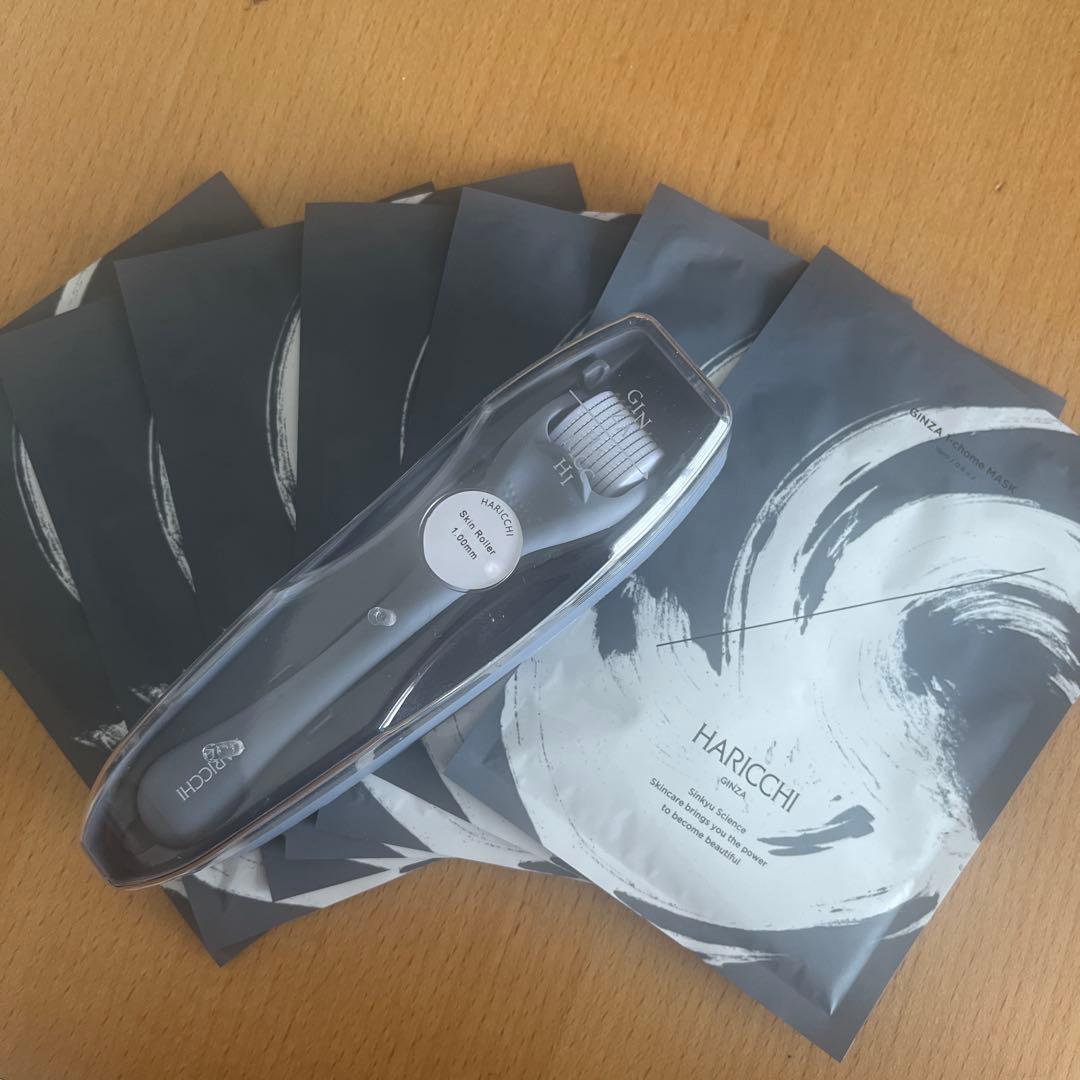 【定価¥22000】HARICCHI銀座一丁目マスク 7枚入り